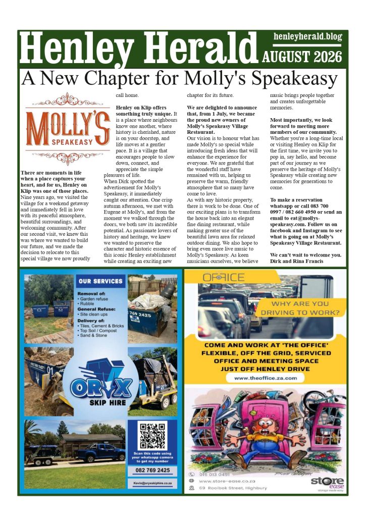 August 2026__page-0001